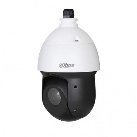 Роботизированная IP камера Dahua DH-SD59220T-HN 