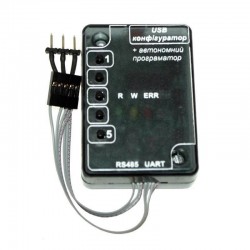 USB-програматор Оріон