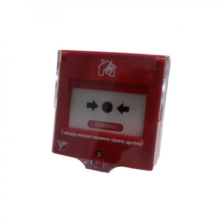 Кнопка ІПР-1 (Електронмаш) сповіщувач пожежний ручний