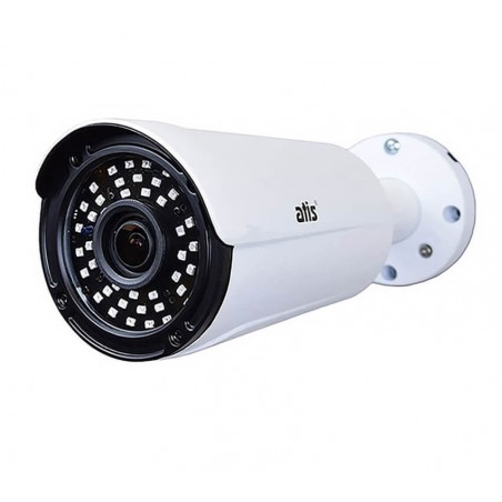 Видеокамера Atis AMW-2MVFIR-60W/6-22 Pro