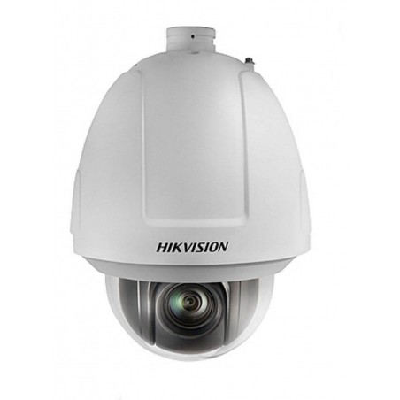 Роботизована IP камера Hikvision DS-2DF5284-AEL